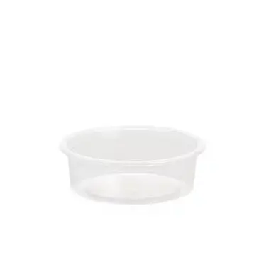 3oz PLA Sauce Cup  D:76mm