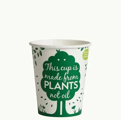 [BY-ECC-8SW] 8oz EcoGreen Single EcoCup