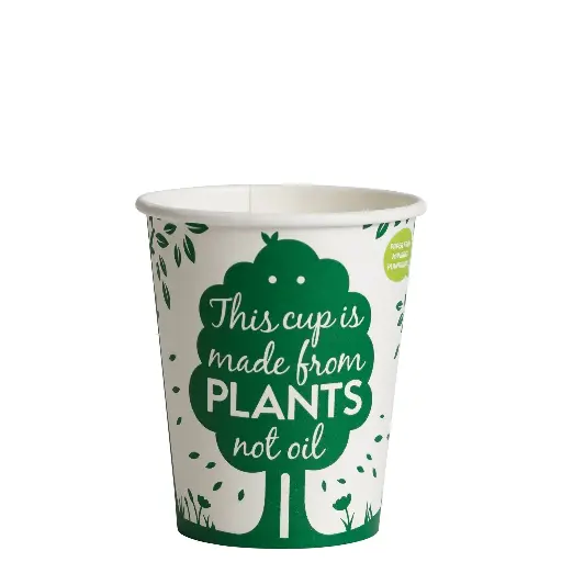 [BY-ECC-8SW] 8oz EcoGreen Single EcoCup